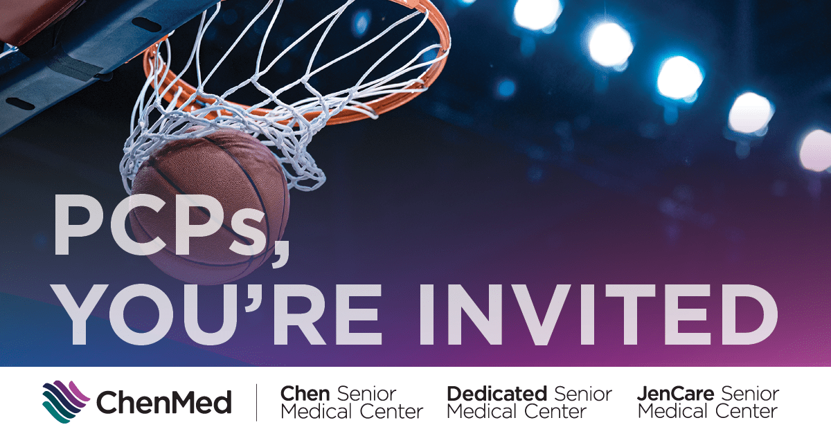 Physician Event | Kentucky PCPs, You're Invited!